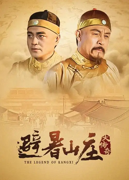 潮汐之城 热播电视剧全集免费观看